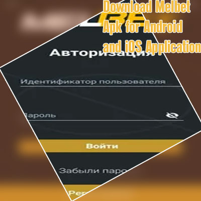 Melbet login download